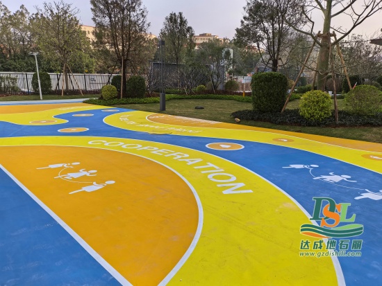 景觀園林小區彩色透水混凝土